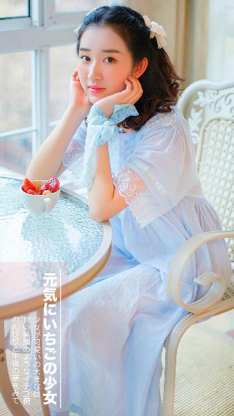 现在就出发第三季